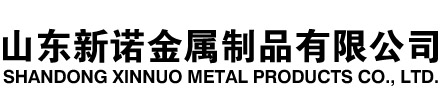 巴林右隧道注浆管|巴林右钢花管|巴林右超前小导管|巴林右无缝注浆管|巴林右注浆钢花管|巴林右中空注浆锚杆|巴林右隧道管棚管
