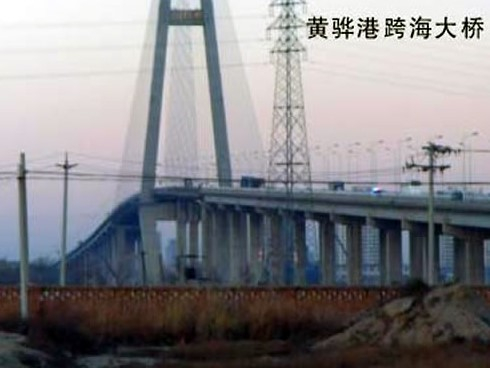巴林右注浆管小导管管棚管应用案例