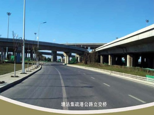 巴林右案例展示